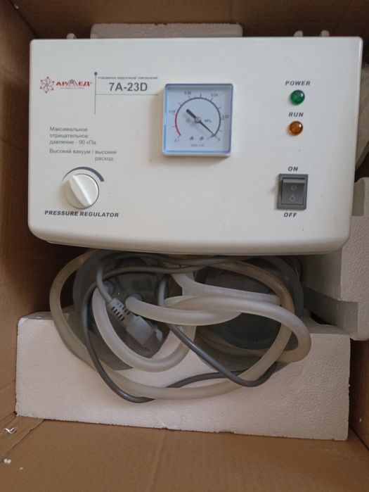 ЭлектроОтсасыватель хирургический