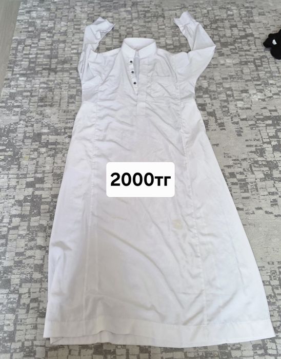 Продам хорошие вещи