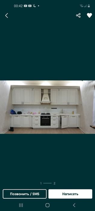 Современная богатая вытяжка