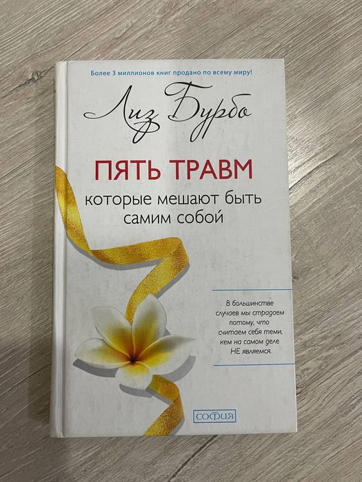 Книги на подарок