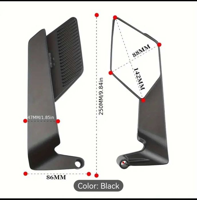 Огледала за мотор