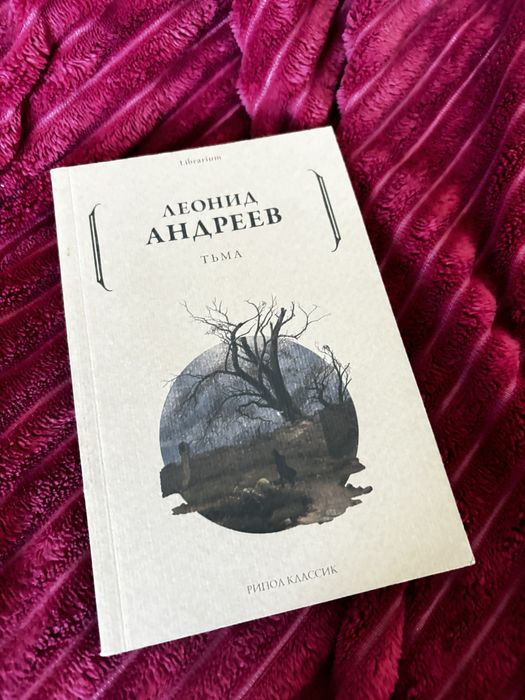 Книги по 100тг.