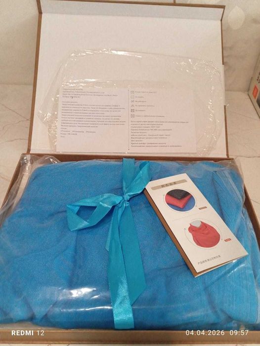 СРОЧНО! Распродажа вещей из дома