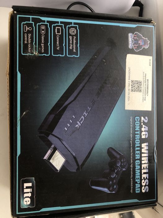 Game Stick Lite 4K