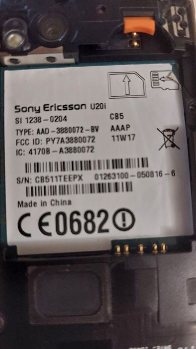 Sonyericsson u20i