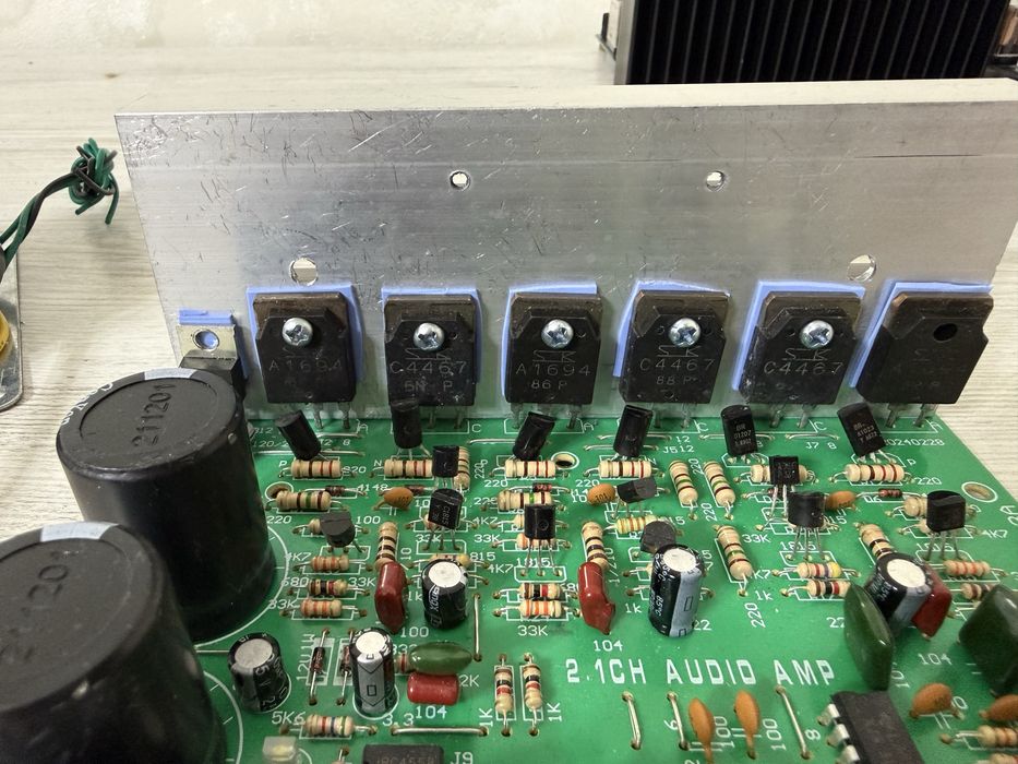 Усилитель звука 2.1 300 watt