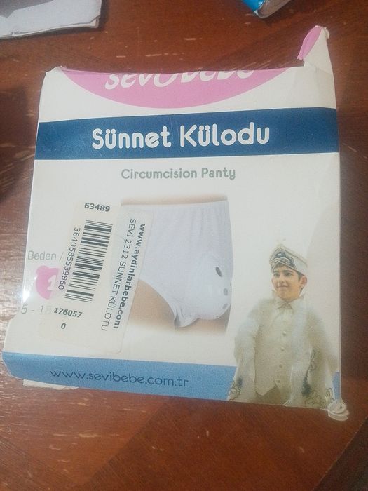 Продам трусы для обрезания