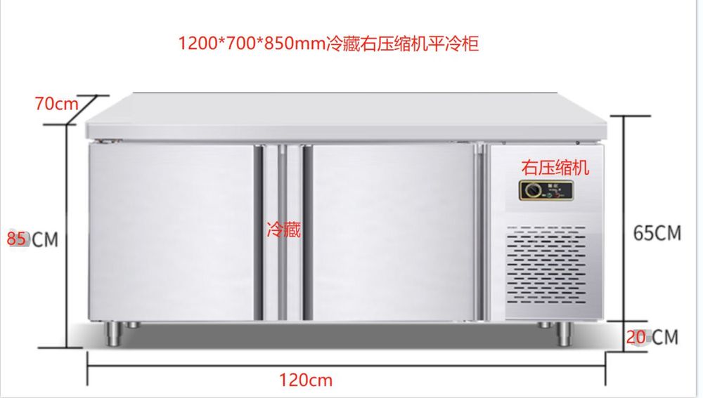Продается металлический холодильник 122000тг