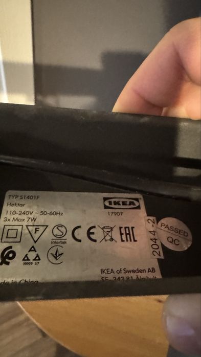 Осветително тяло с 3 спота