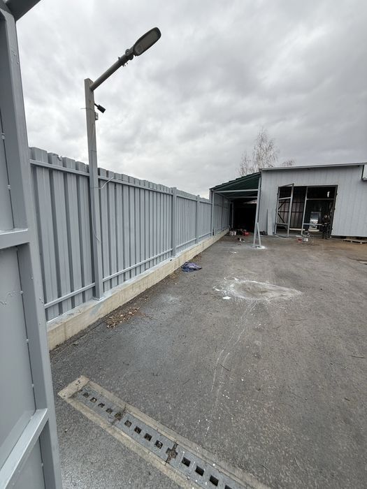 Строително-ремонтни дейности