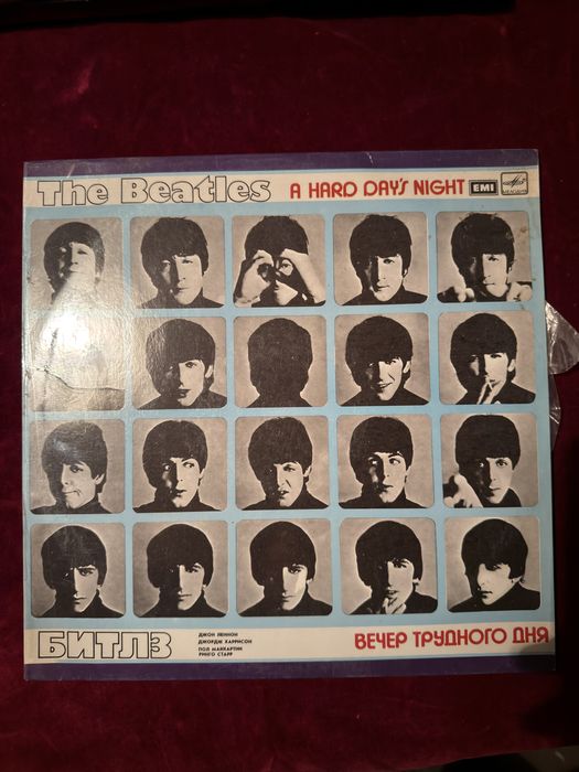 Продам пластинки THE Beatles
