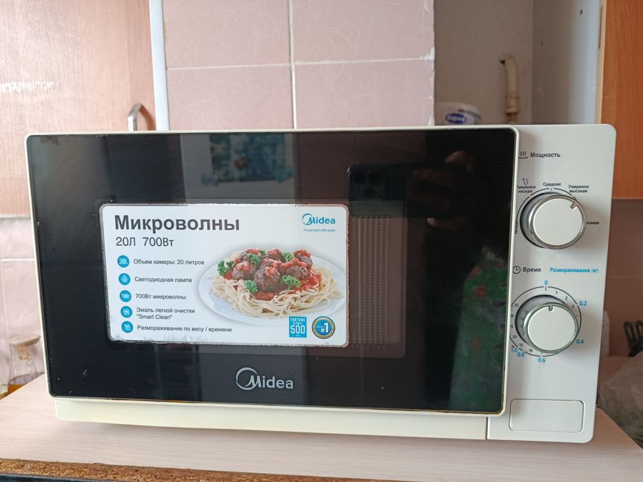 Микроволновка Midea
