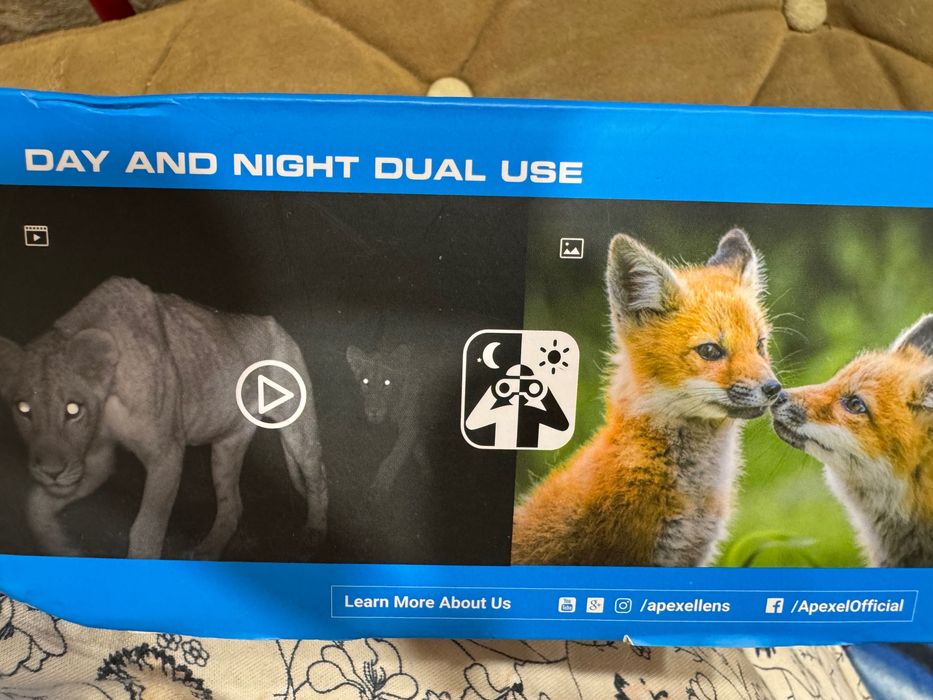 Продается бинокль ночного видения