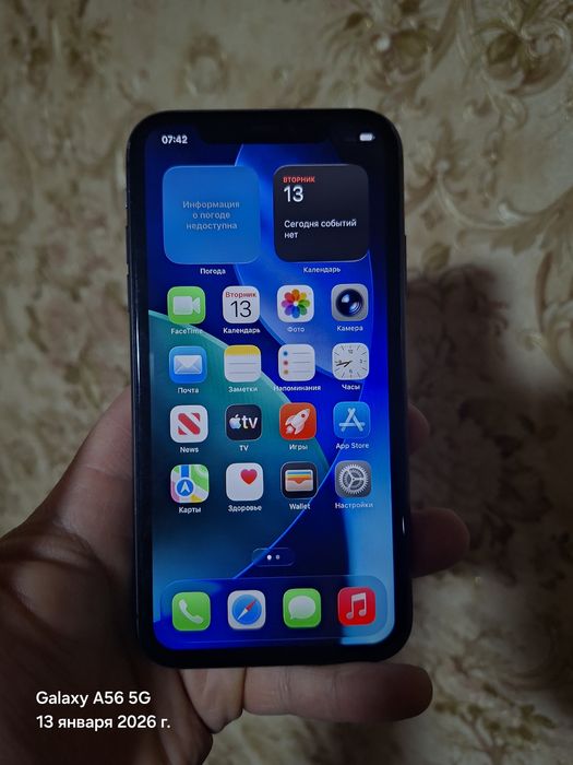 Iphone 11 128gb xolati zur