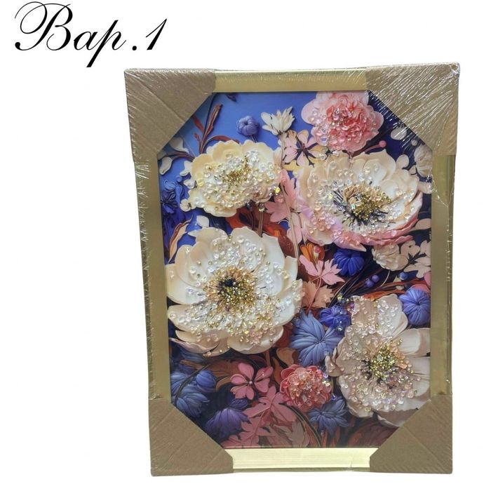 Диамантени картини 30х40