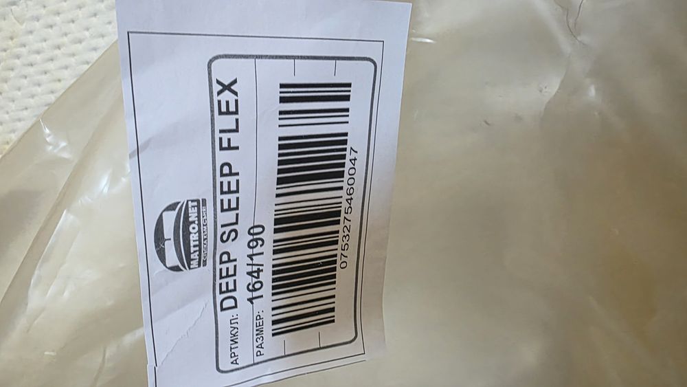 Матрак:Deep sleep flex