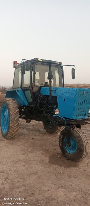 МТЗ беларус  йахши холатда