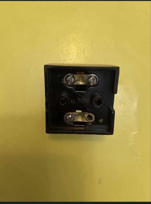 Buton electrocasnice