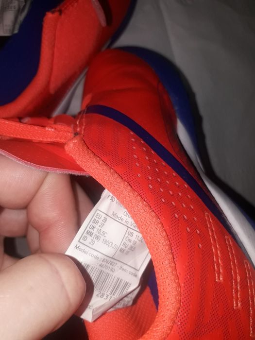 Детски футболни обувки