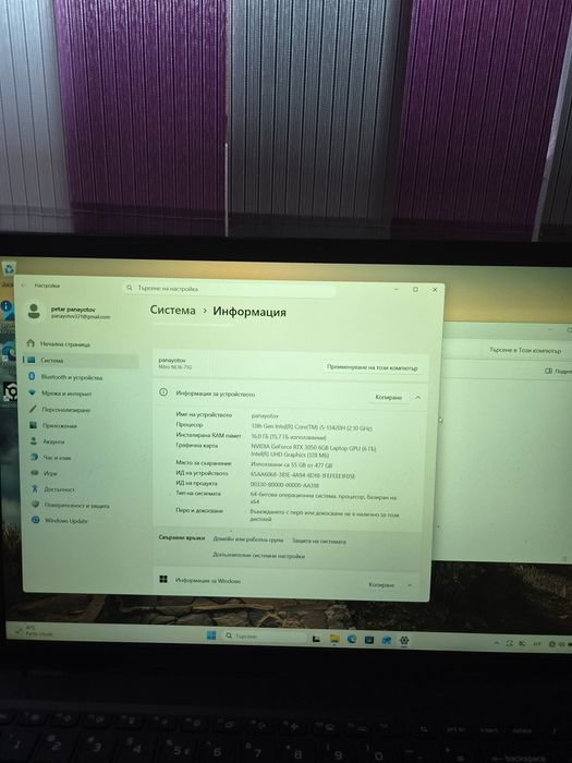 Acer nitro lite 16 гаранционен