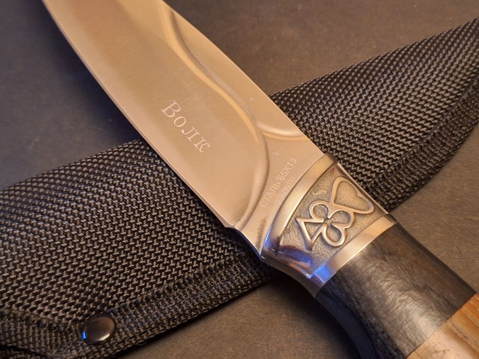 Руски ловен нож Волк