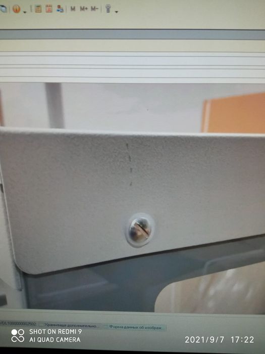 Vitrina frigorifica verticala cu o usa - 500 Litri NET / Carne