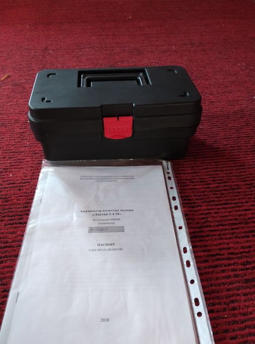 Анализатор для молока