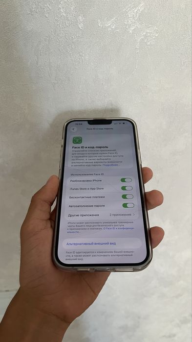 iPhone 14plus 256gb 100%