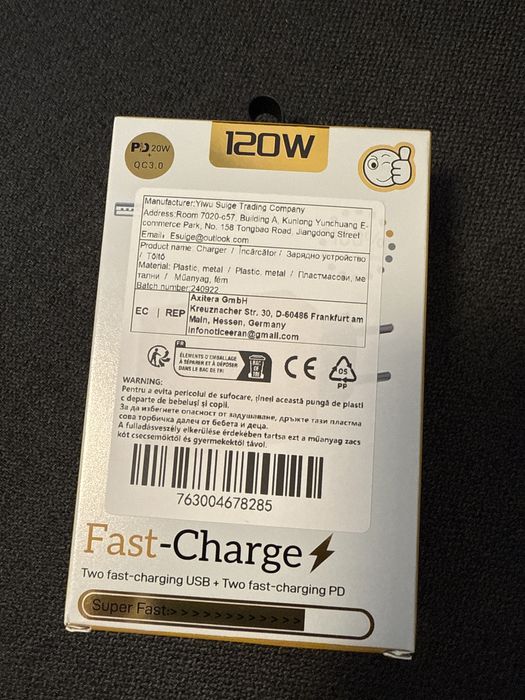 Incarcator super fast charger 120W, NOU