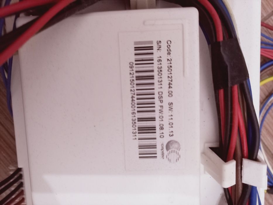 Продавам спешно на части пералня ARISTON Hotpoint