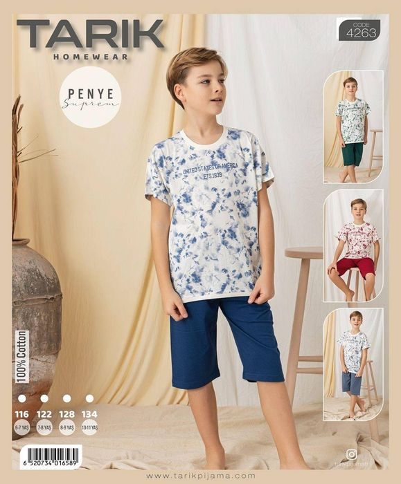 Одежда на девочку и на мальчика