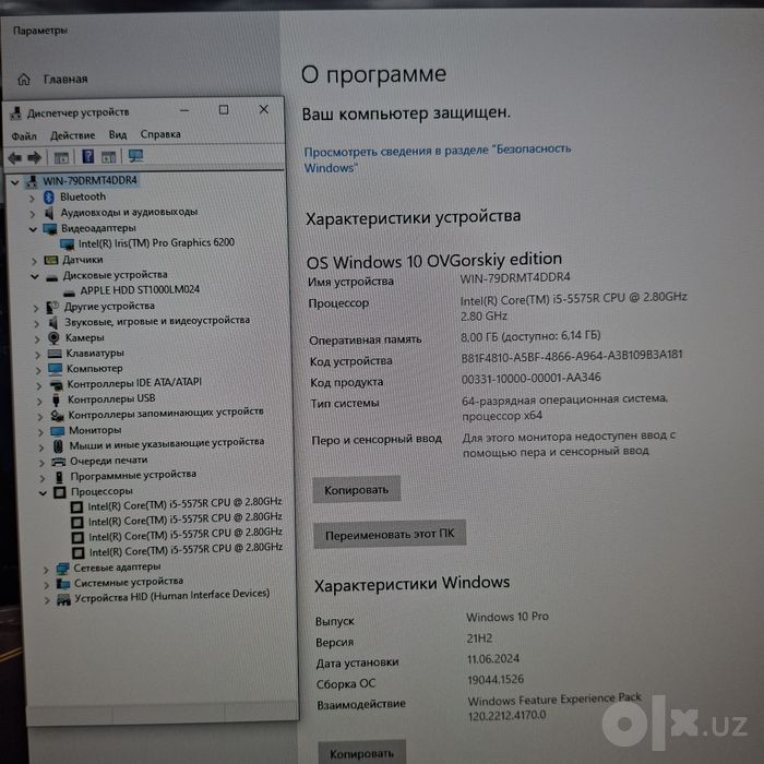 Apple IMac/ Monoblok 21,5 inch/ Ideal holatda America maxsuloti