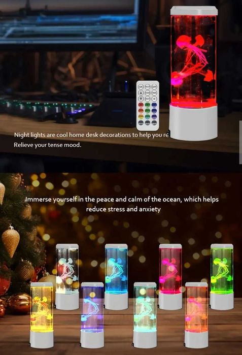 Лампа с лава Медуза с дистанционно управление 8 цвята LED