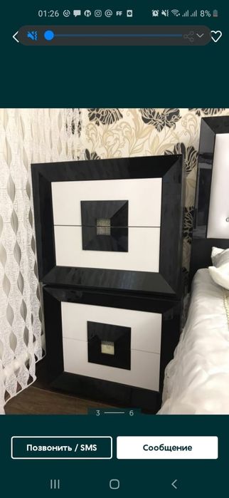 Камод и двумя тумбами
