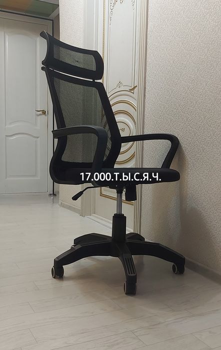 НЕДОРОГО-Кресла Zeta-Geimer