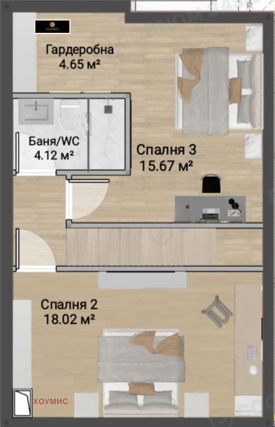 Мезонет 172 кв.м. за продажба в Център София | Двуетажен, Mall of Sofia