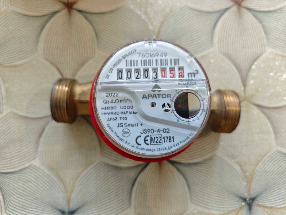 Водомер за топла вода
