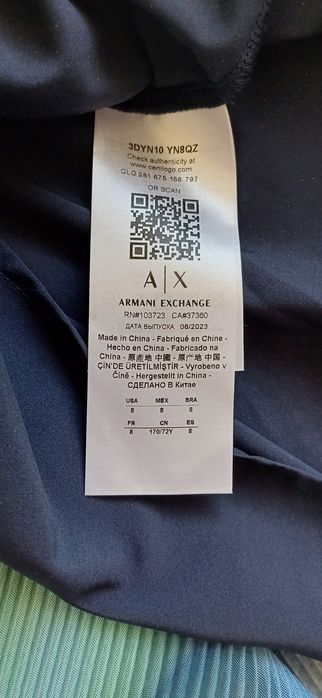 Нова пола от Armani Exchange, размер L.  Цена 80 евро.