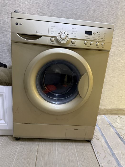 Стиральная машина