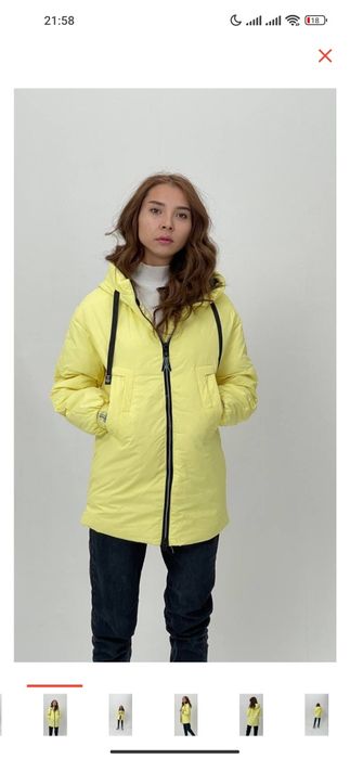 Продам куртку б/у, размер 46