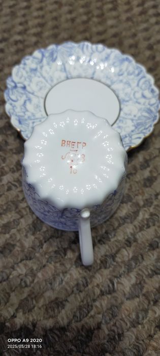 Продам кофейный набор 5 шт