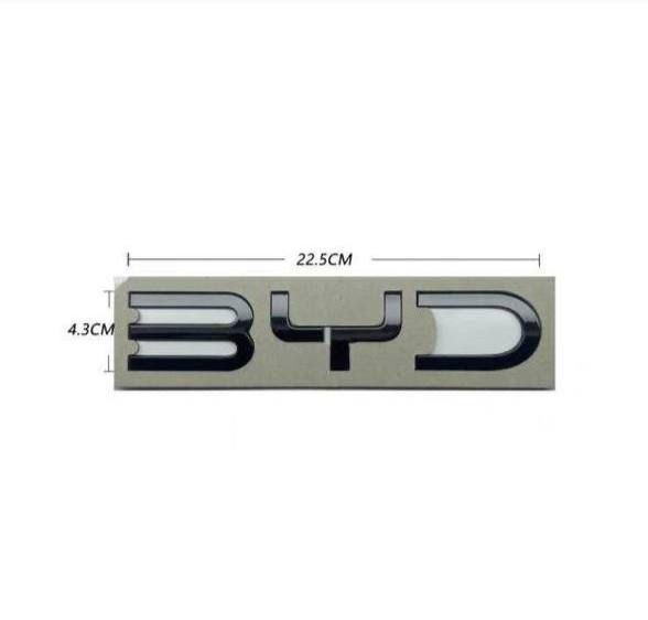 Логотип BYD оригинальный никель и черный глянец