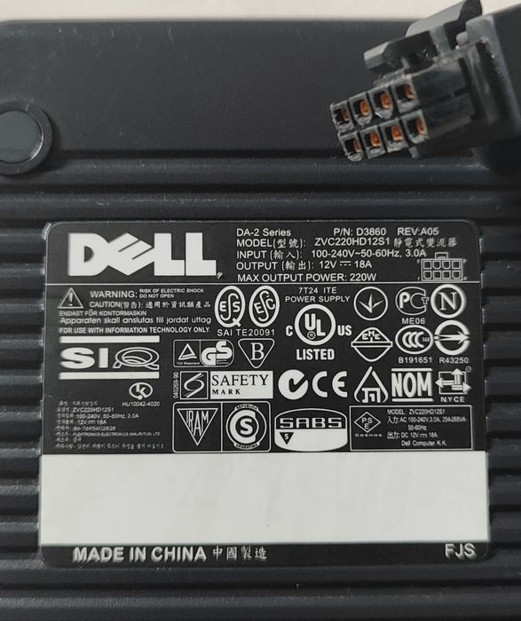 Оригинално зарядно DELL 12V / 18A / 220W 8 PIN
