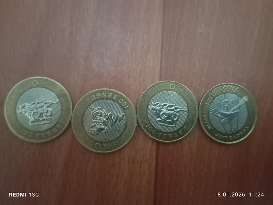 Коллекционные монеты номиналом 100тг