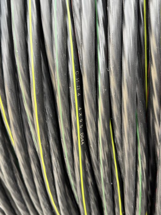 сип 4*95 кабель …