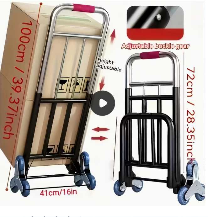 Голяма сгъваема количка с колела, преносима за качване по стълби
