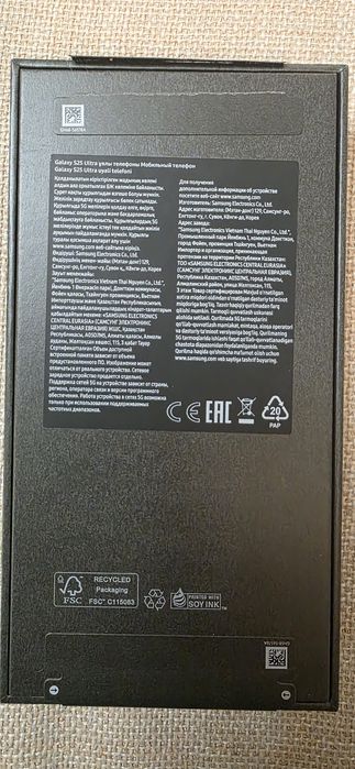 Samsung S25 ultra 512 гб.