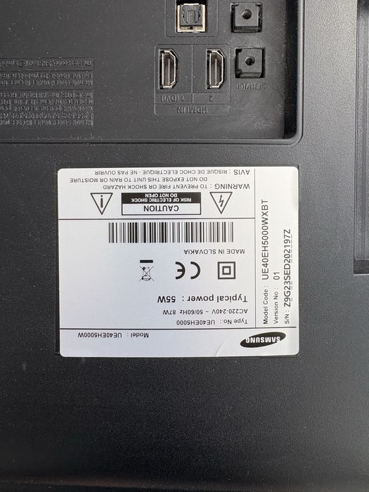 Телевизор “Самсунг”.