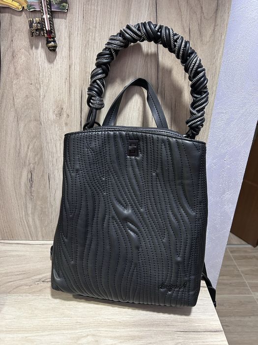 Раница Desigual