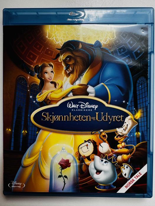 Blu-ray/4K филми без български субтитри.{Updated 11.07}
